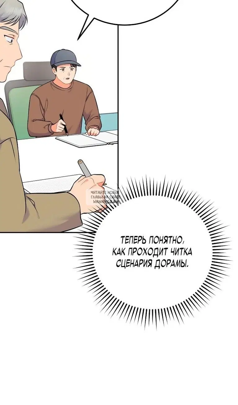 Page 81.000
