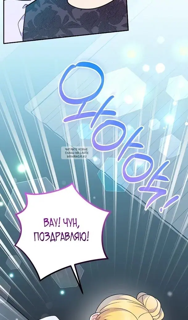 Page 81.000