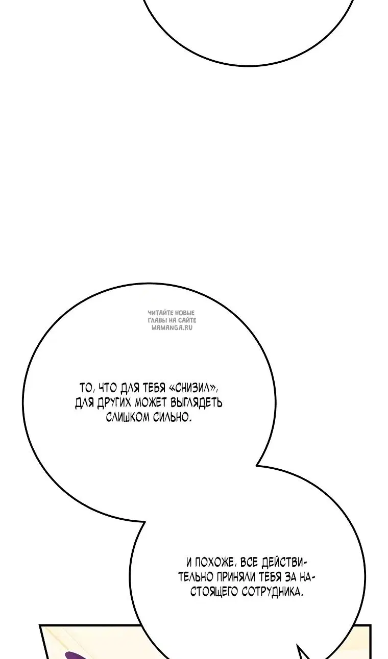 Page 81.000