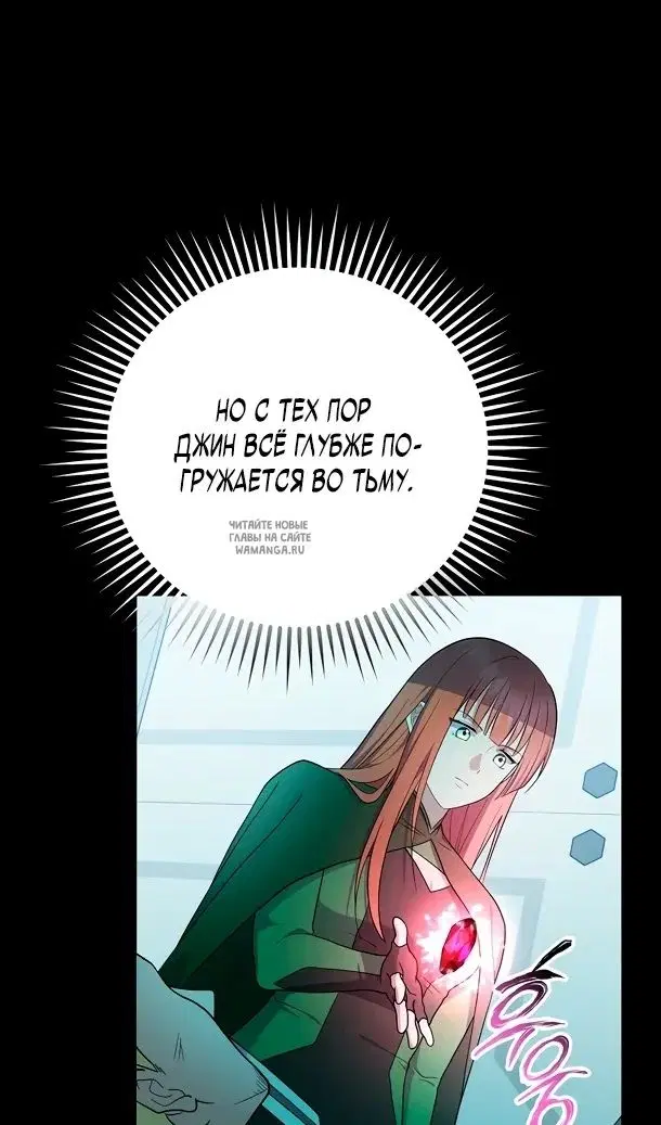 Page 81.000