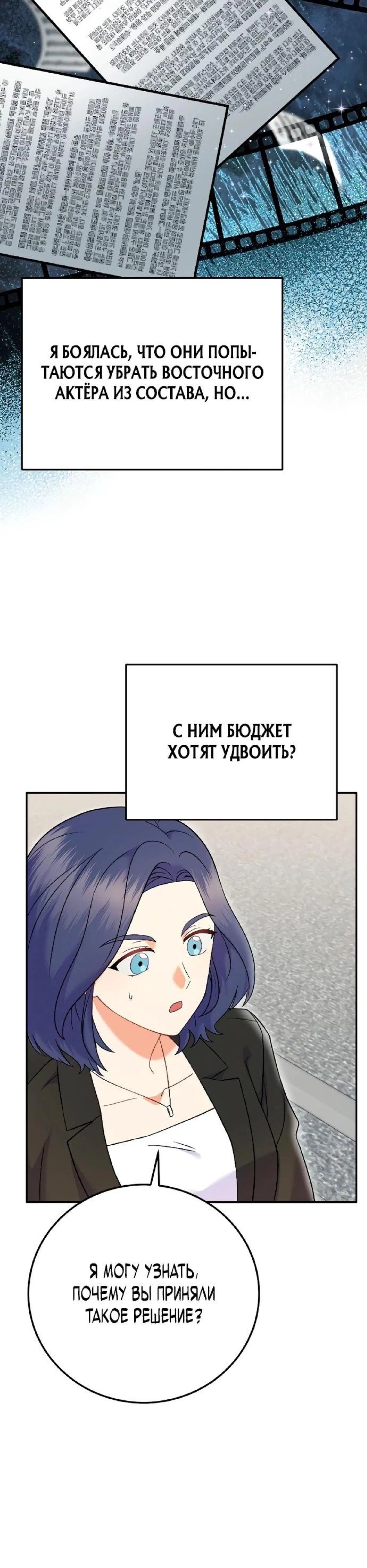 Page 8.002