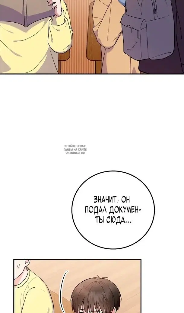 Page 82.000