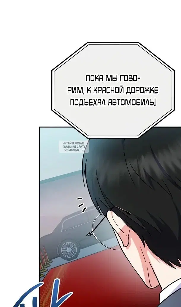 Page 82.000