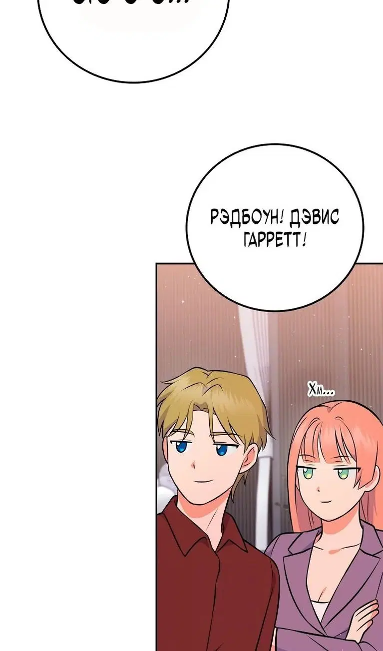Page 83.000