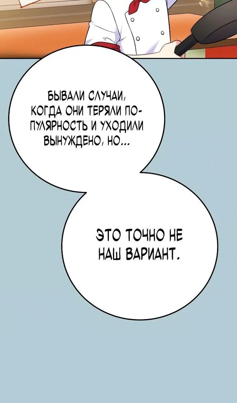 Page 83.000