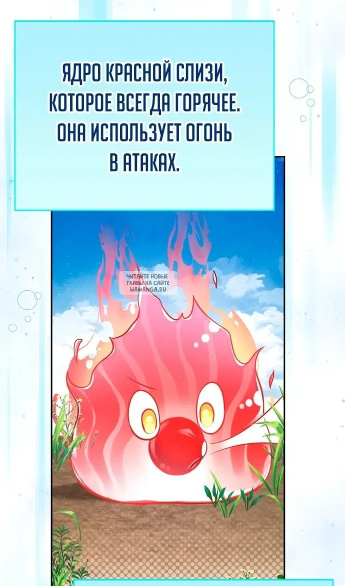 Page 83.000