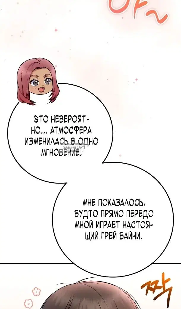 Page 83.000
