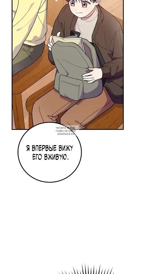 Page 83.000