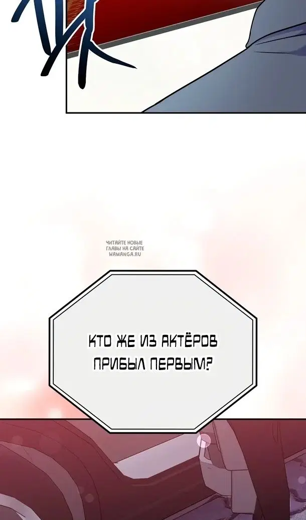 Page 83.000