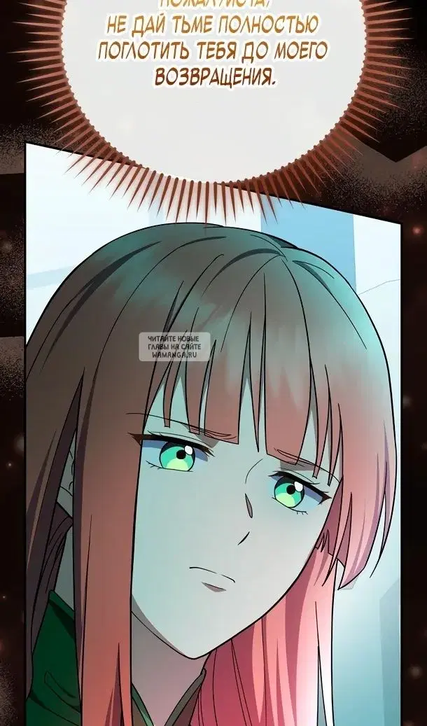 Page 83.000