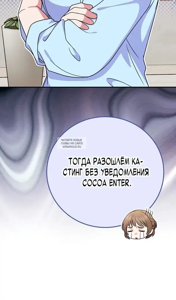Page 83.000