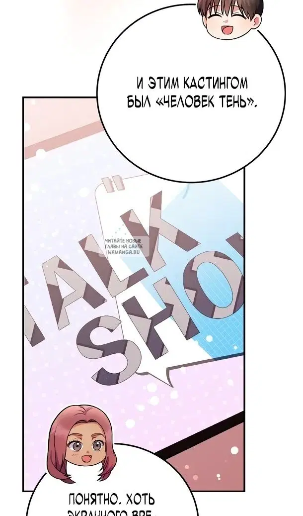 Page 94.000