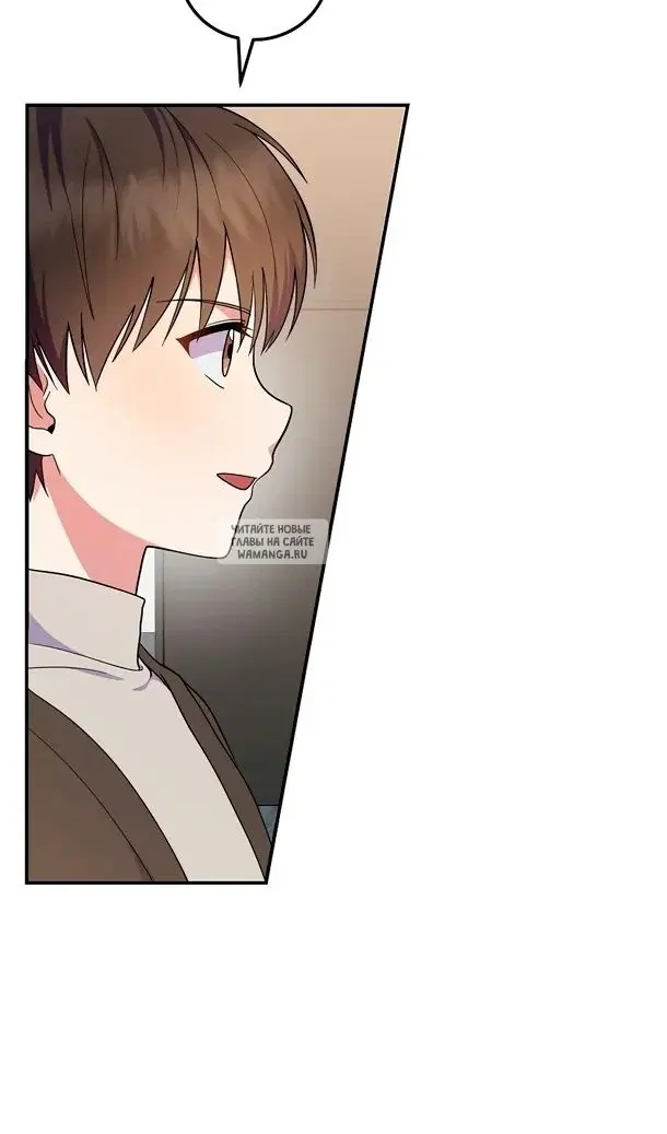 Page 94.000