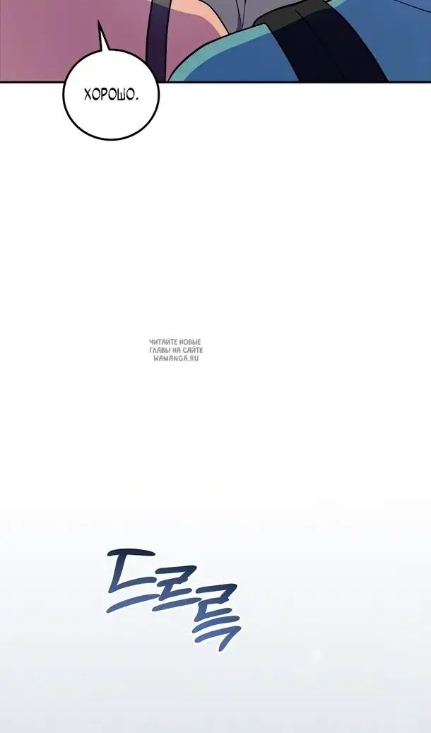 Page 94.000