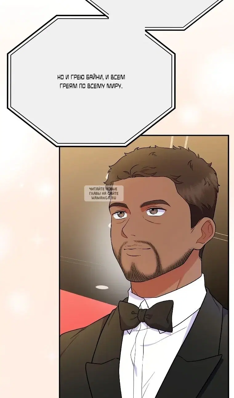 Page 94.000