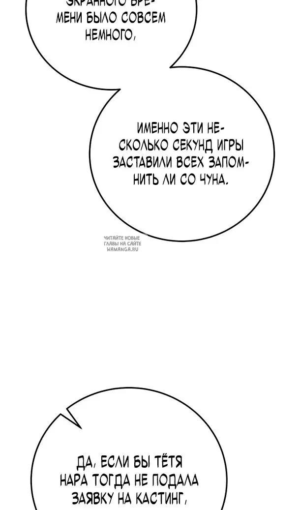 Page 95.000