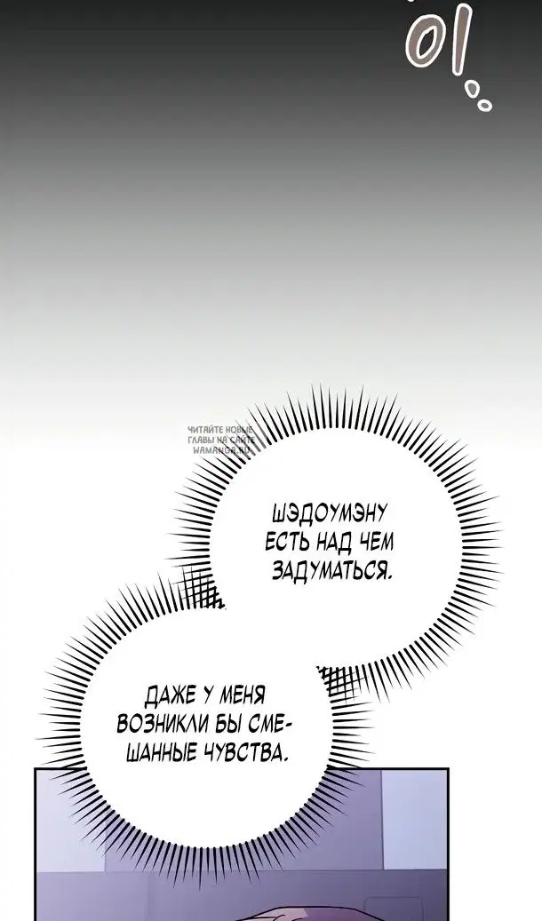 Page 95.000