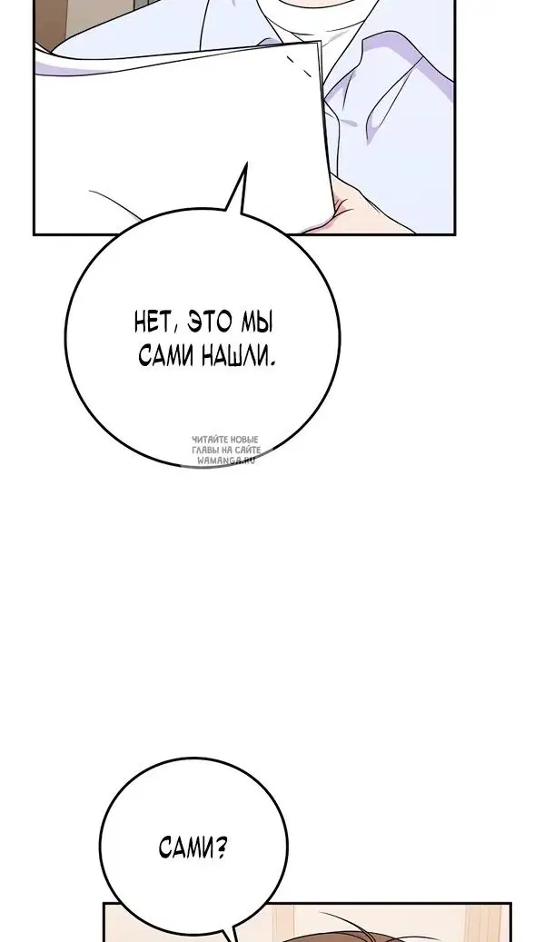 Page 95.000