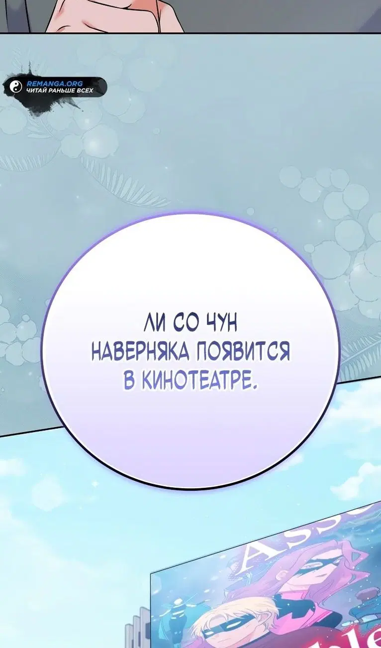 Page 96.000