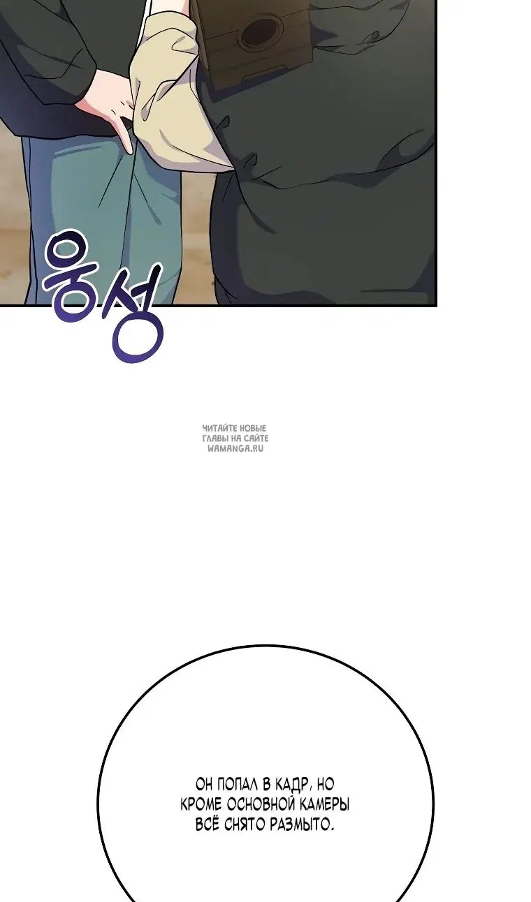 Page 96.000