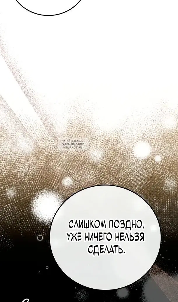 Page 96.000