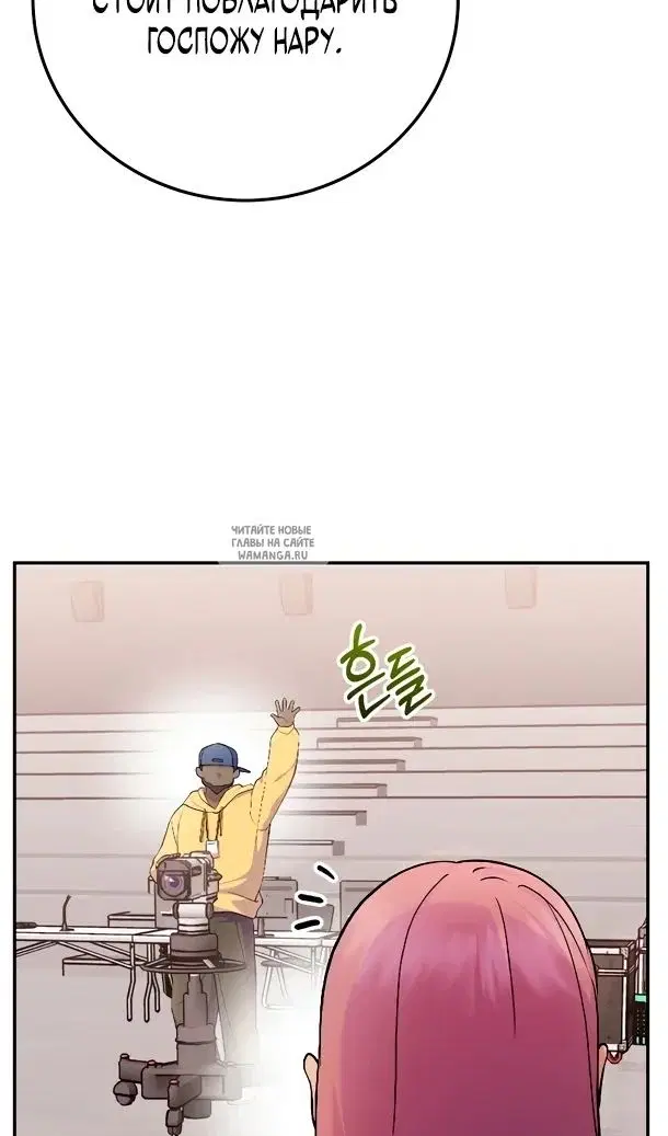 Page 97.000