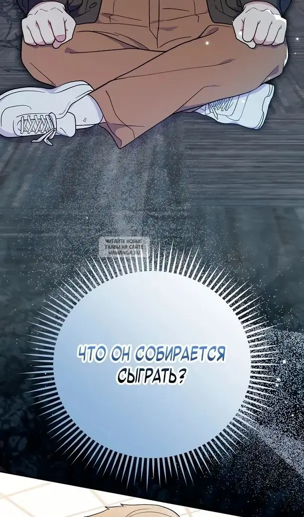 Page 97.000