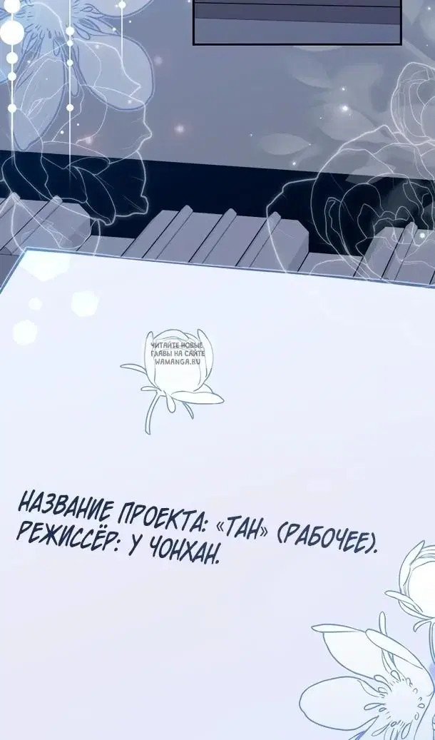Page 97.000