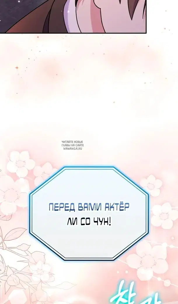 Page 97.000