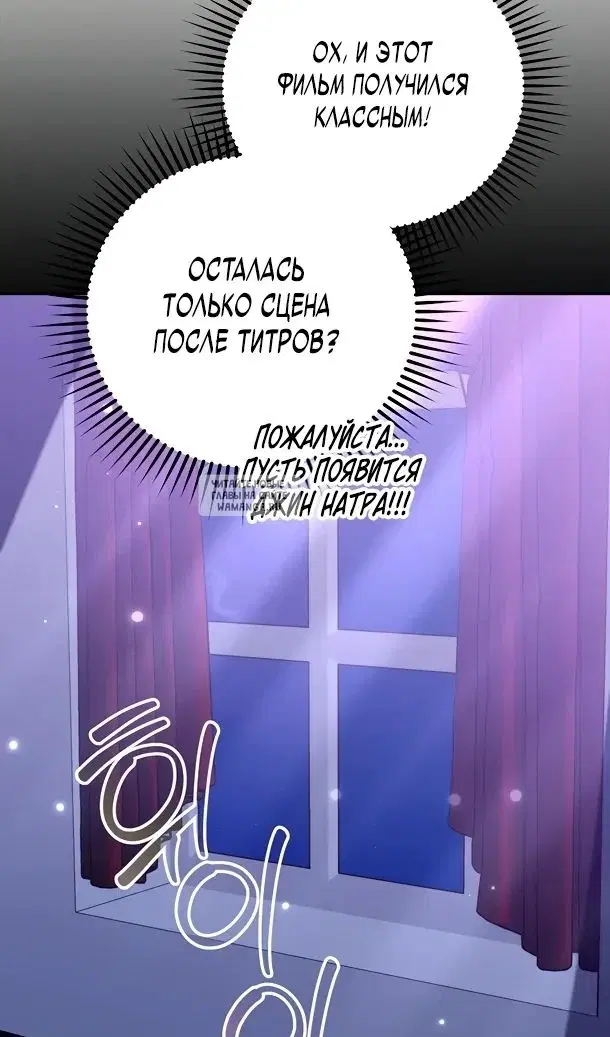 Page 97.000