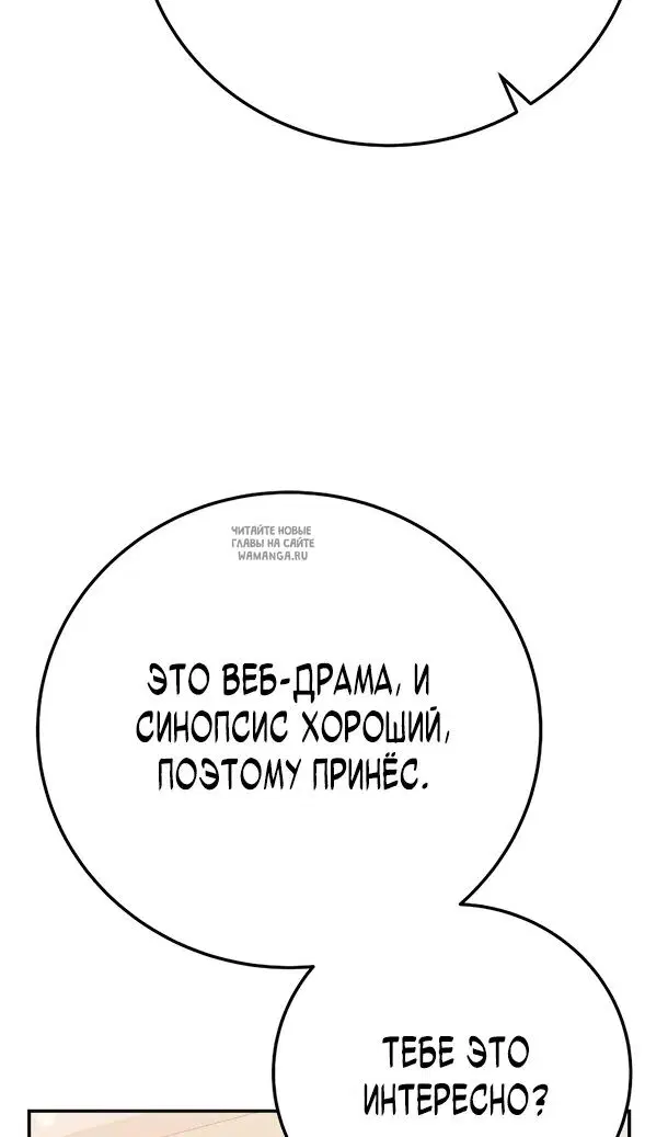 Page 97.000