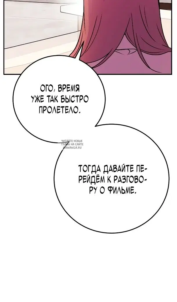 Page 98.000