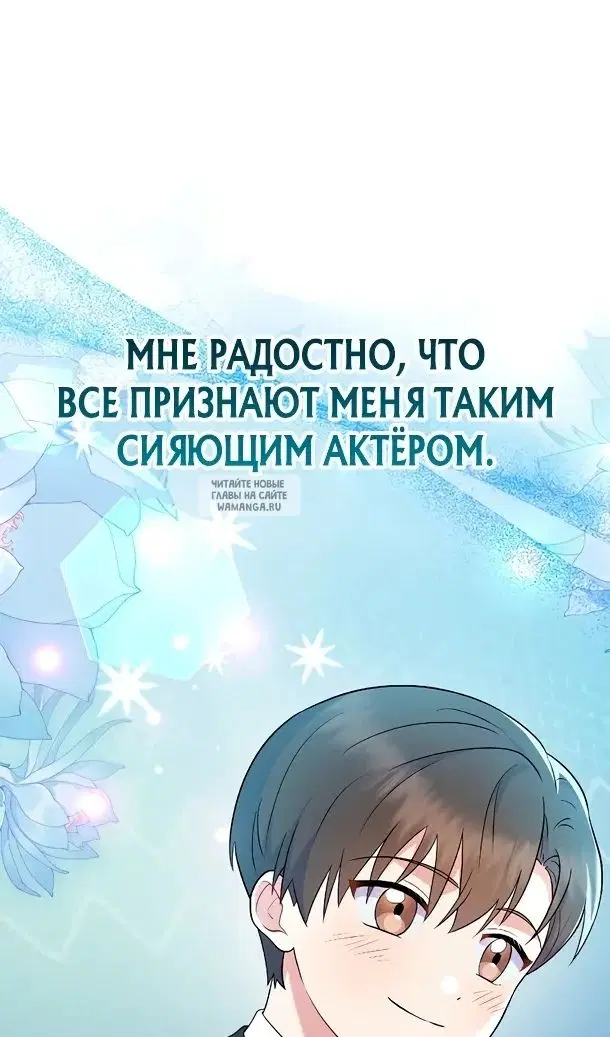 Page 98.000