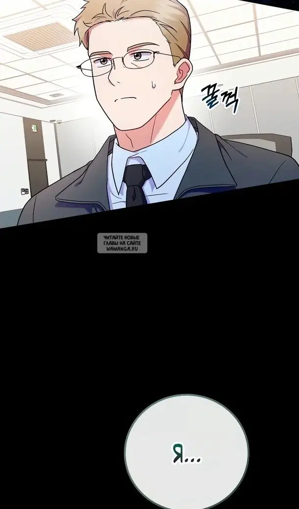 Page 98.000