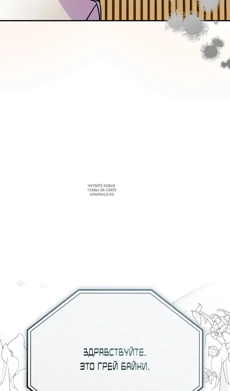 Page 98.000