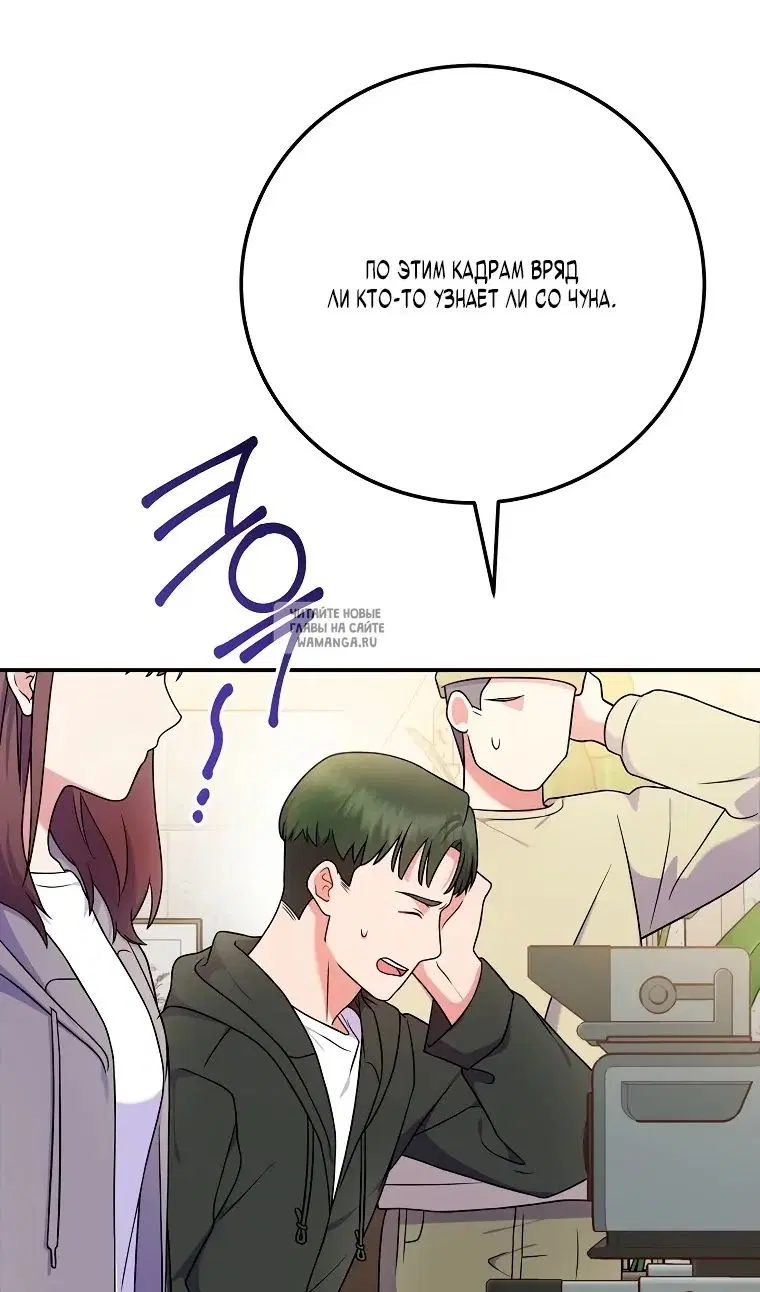 Page 98.000
