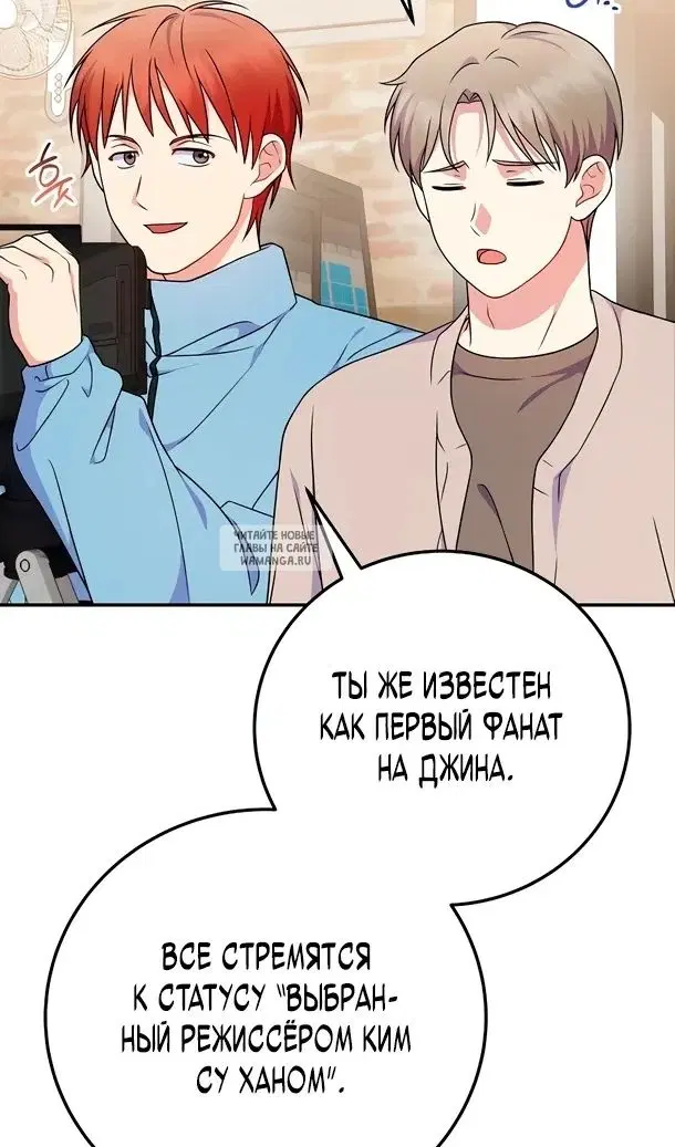 Page 98.000