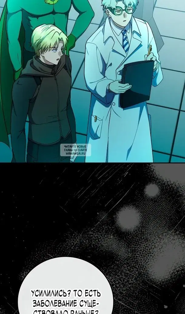 Page 99.000