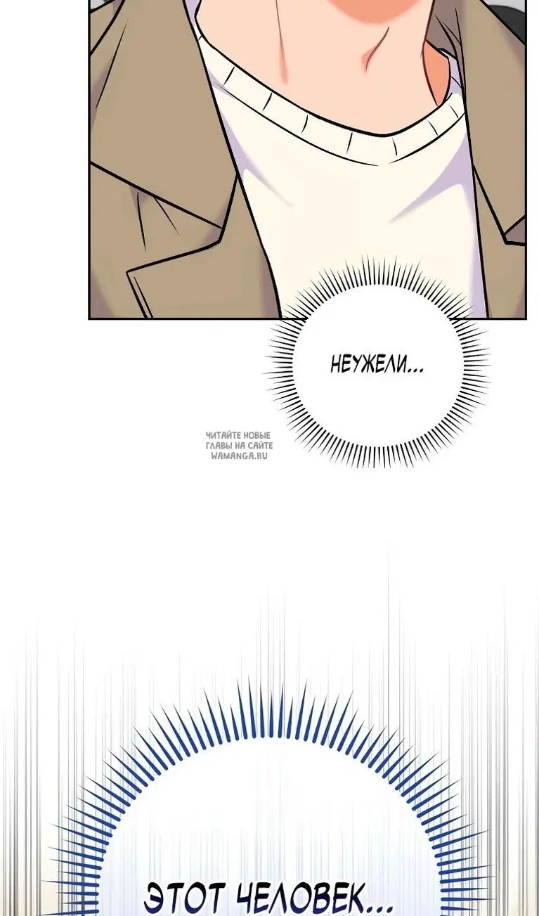 Page 90.000