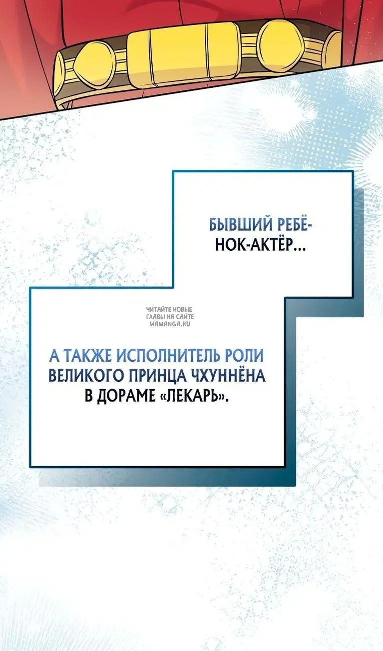 Page 90.000
