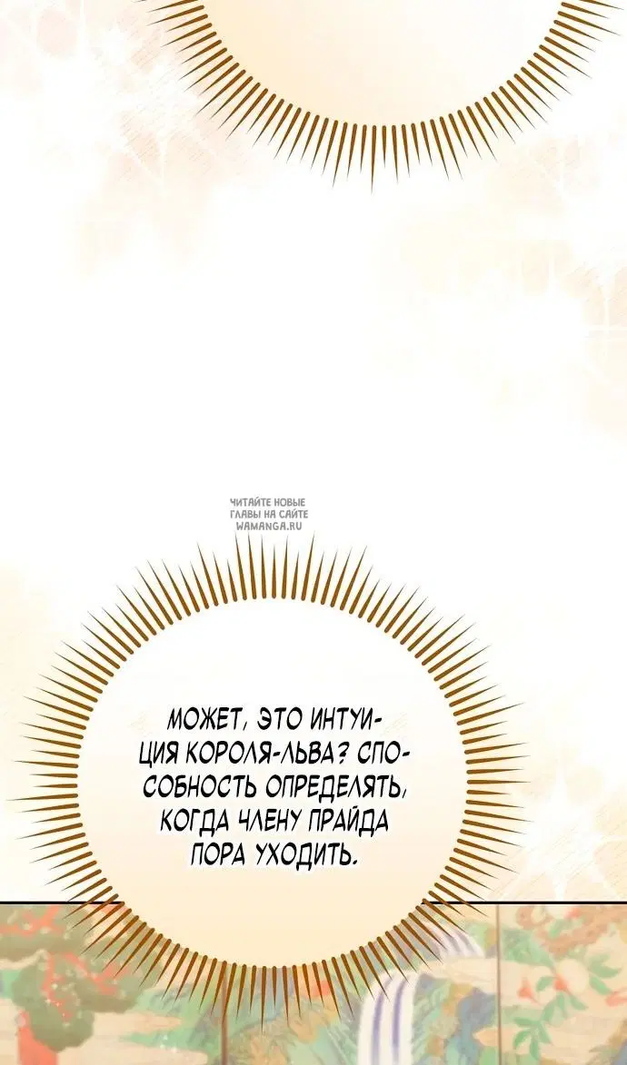 Page 90.000