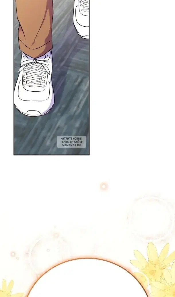Page 90.000