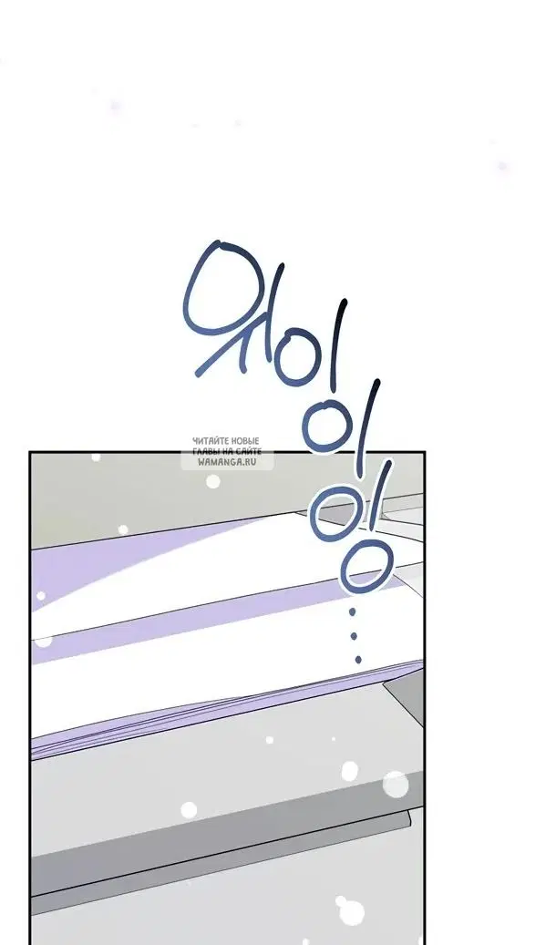 Page 90.000