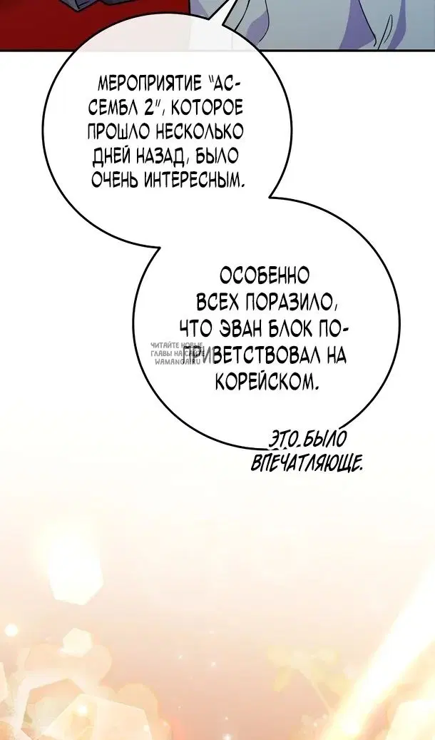 Page 90.000
