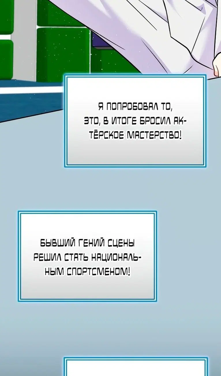 Page 91.000