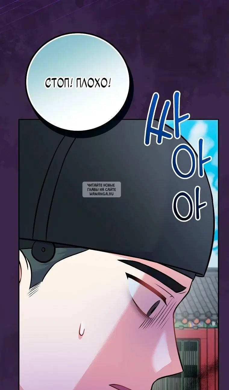 Page 91.000