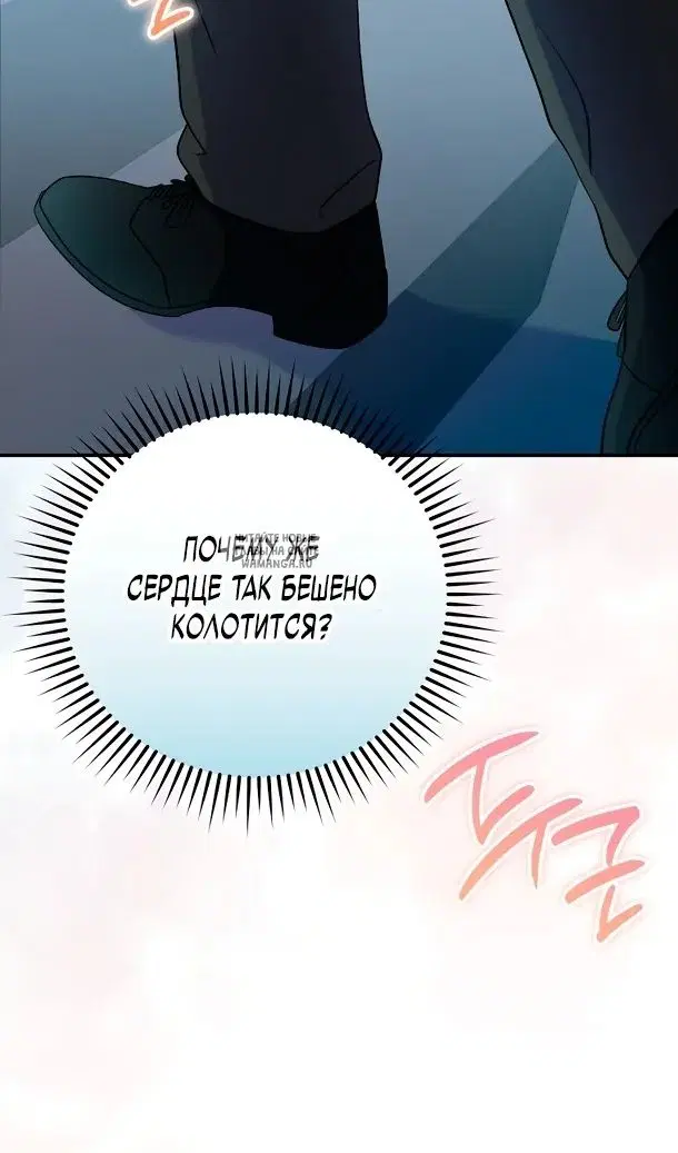 Page 91.000