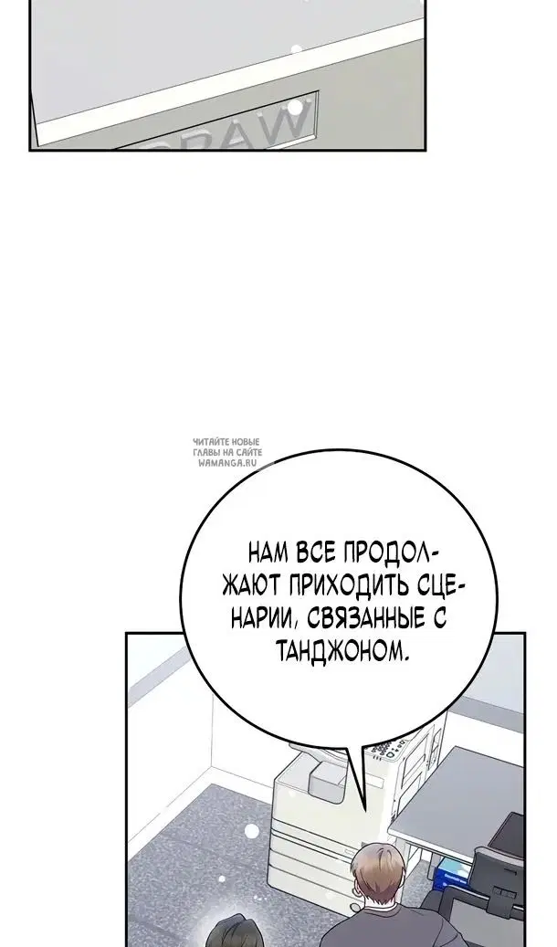 Page 91.000