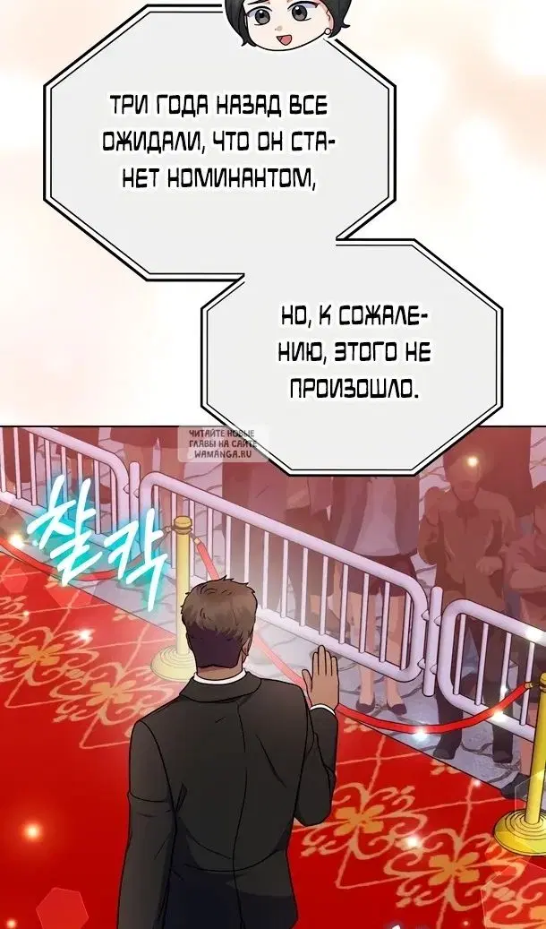 Page 91.000