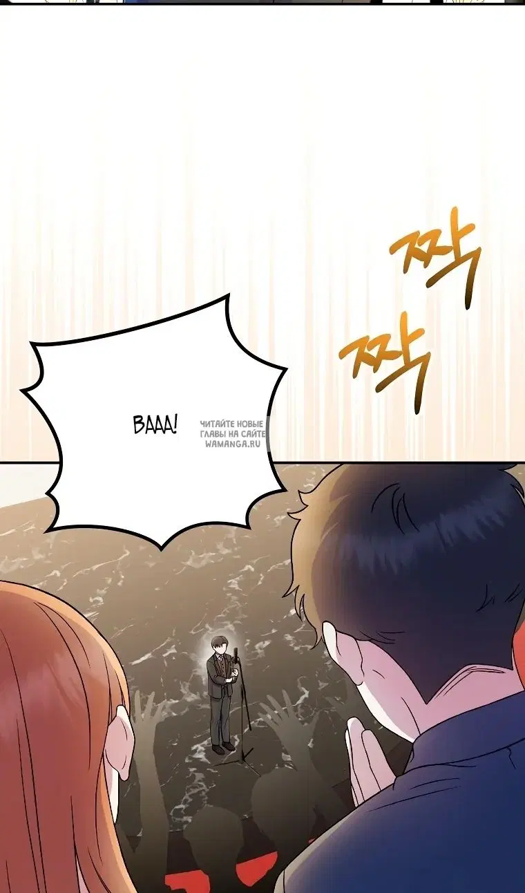 Page 91.000